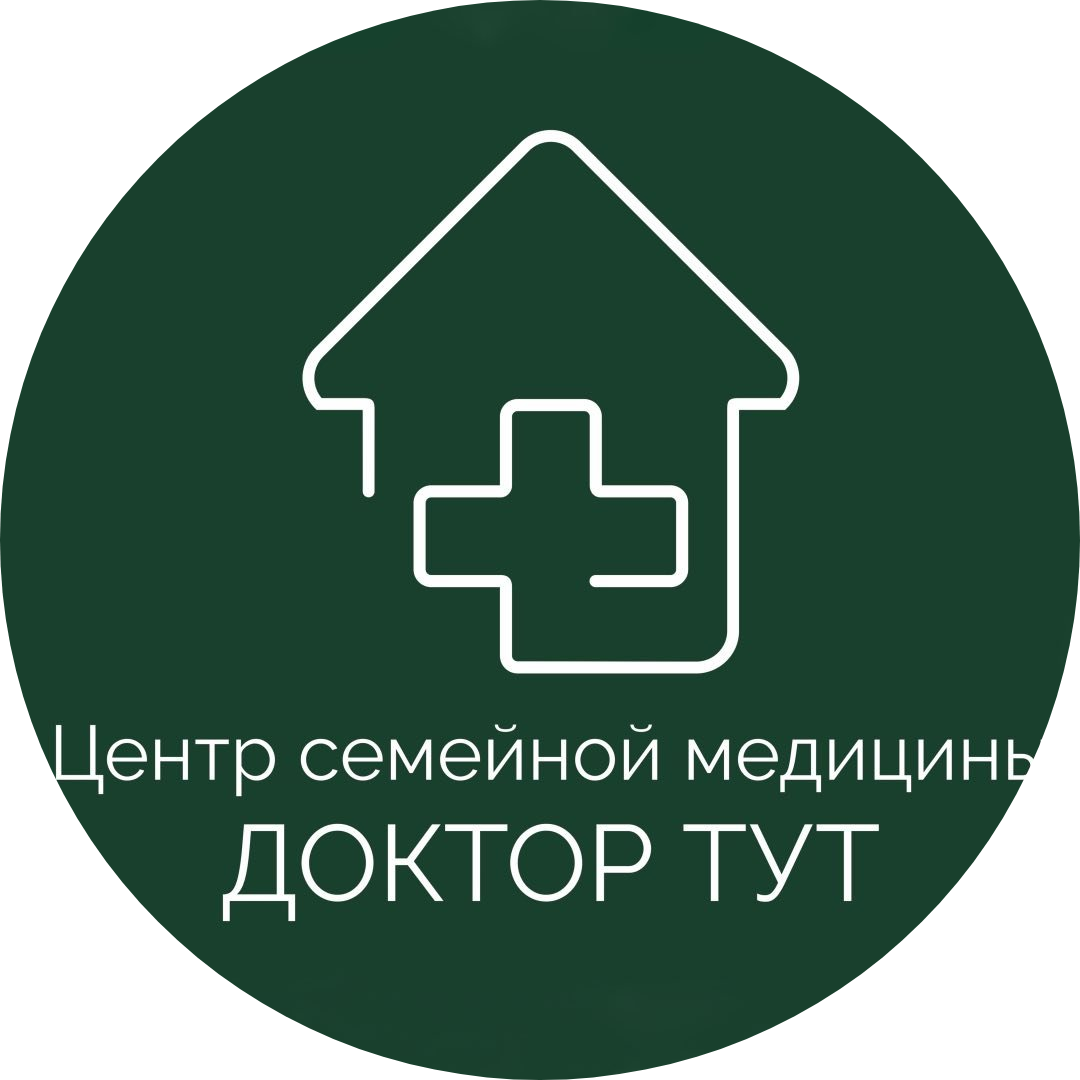 Консультация психолога за 96 р. в медицинском центре "Доктор ТУТ"